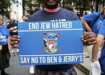 סערת בן אנד ג'ריס: "הגיע הזמן שישראל תעשה את מה שהיא דורשת מהעולם"