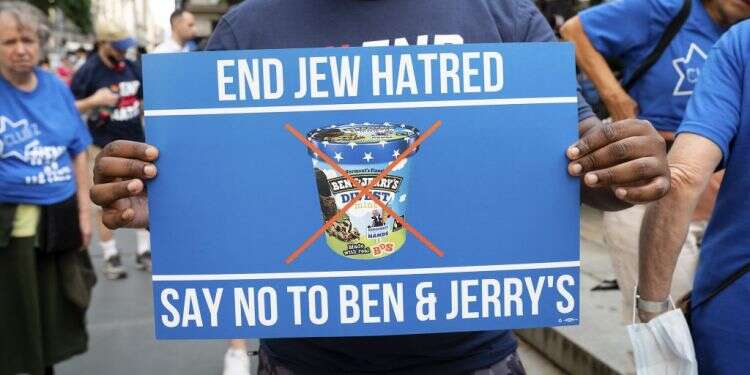 סערת בן אנד ג'ריס: "הגיע הזמן שישראל תעשה את מה שהיא דורשת מהעולם"