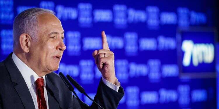 ראש האופוזיציה בנימין נתניהו. צילום: אוליבייה פיטוסי/פלאש90 הפגנת המעקב המשטרתי: האם נתניהו יגיע?