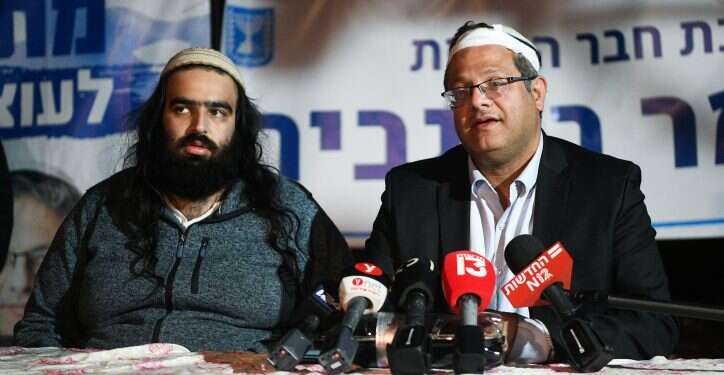 ח פתאום הימין מתנגד להפגנת נוכחות יהודית במזרח ירושלים