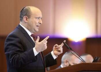 "איראן עדיין מחביאה חומרים הקשורים לנשק גרעיני"