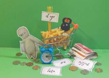 איור: יבגני זלטופולסקי