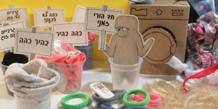 איור: יבגני זלטופולסקי