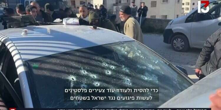 לא יחזרו כנראה לשחק בקנדי קראש. החיסול בשכם, צילום מסך מתוך כאן 11 לפעמים, החיסול הוא רק תירוץ