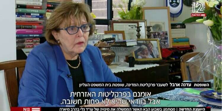 הכתבה על מינוי בהרב-מיארה בחדשות 12. צילום מסך, N12 לאן נעלמה הביקורת מדיווחים על מינוי גלי בהרב-מיארה ליועמ"ש?