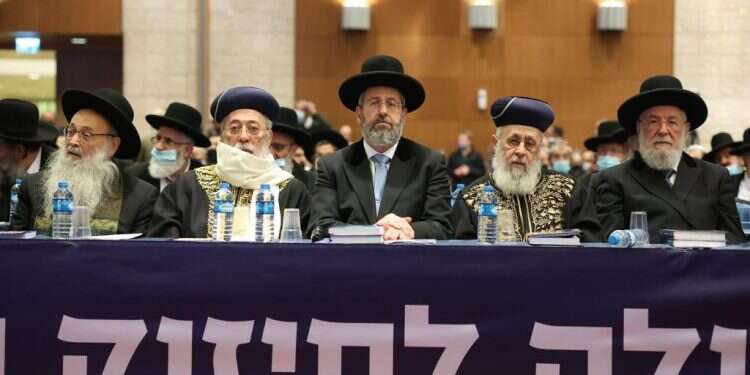 כינוס הרבנים נגד רפורמת הגיור: "זו עקירת התורה וההלכה"