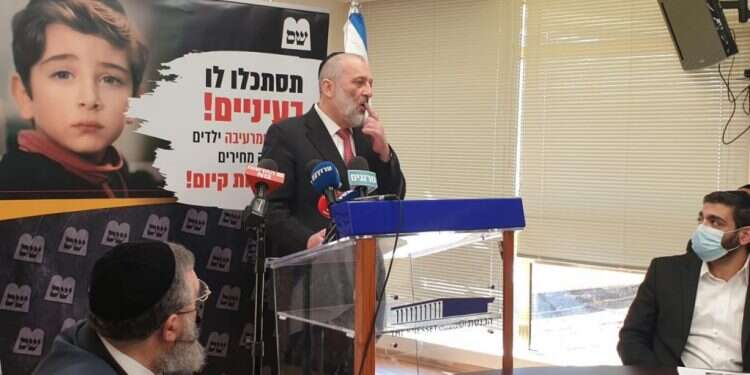 אריה דרעי בהצהרה מיוחדת לאחר הרשעתו דרעי לאחר הרשעתו: "הפרישה מהכנסת היא העונש הכבד מכולם"