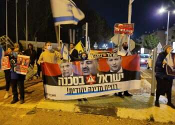 "תוצאה של רדיפה משטרתית": אלפים הפגינו נגד הממשלה בצמתים