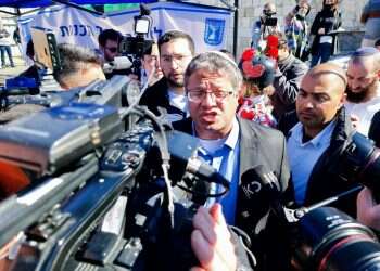 ח"כ איתמר בן גביר פתח את לשכתו בשמעון הצדיק: "ואני שואל – איפה המשטרה?"