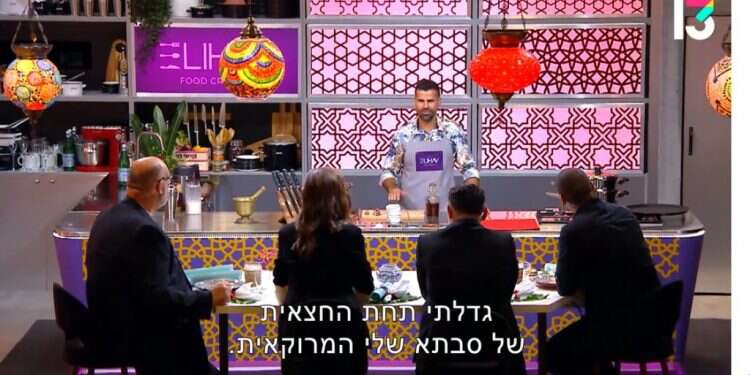 "המסעדה הבאה": אפילו לשפים כבר נמאס מאוכל