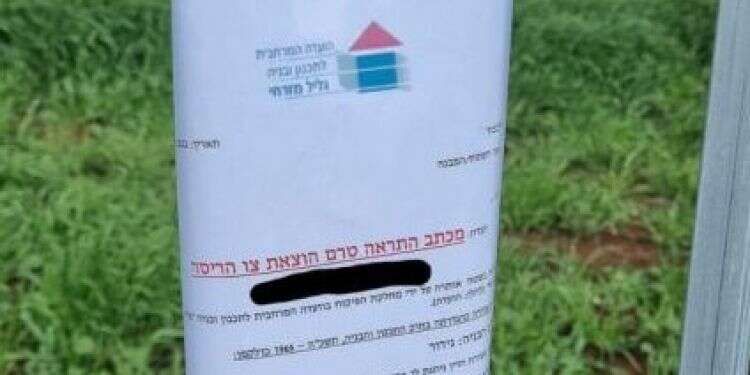 בעקבות תחקיר מקור ראשון: צווי הריסה למתחמי הפנאי שהחליפו את החקלאות בגליל