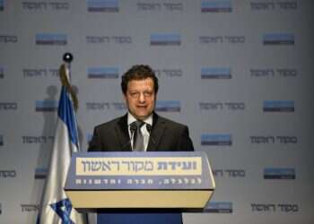 סאמר חאג' יחיא. צילום: שריה דיאמנט יו"ר לאומי לצעירים: תשאפו לממש את החלום שלכם