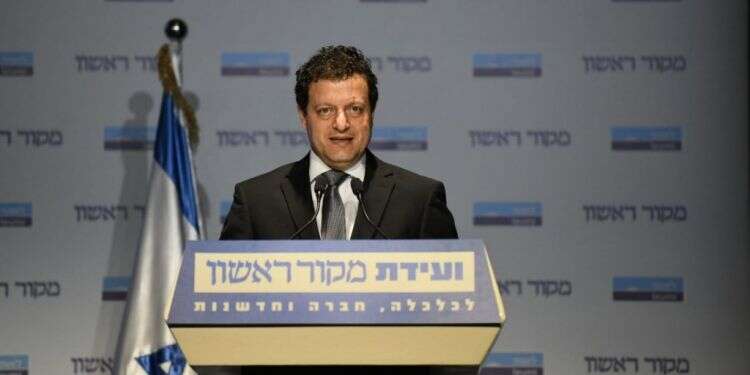 יו"ר לאומי לצעירים: תשאפו לממש את החלום שלכם