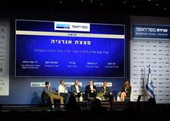 איך תוכל ישראל לעבור לאנרגיות מתחדשות?