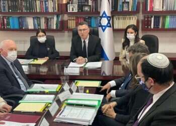 ארבעה שופטים חדשים מונו לבית המשפט העליון