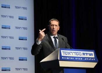 שר הדתות מתן כהנא בוועידת מקור ראשון. צילום: שריה דיאמנט מתן כהנא: "כמה ארגונים סימנו אותי ומוציאים שקרים מתועבים על חוק הגיור"