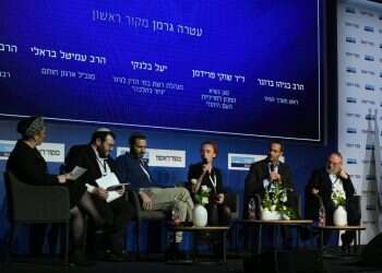 "זאת הפעם הראשונה שכתוב בחוק שהגיור בישראל יהיה על פי דין תורה"