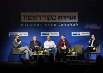 מאידיאולוגיה לעסקים: אדמות יו"ש כחלק אינטגרלי משוק הנדל"ן הישראלי