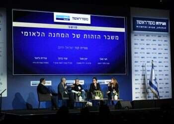 סגל וברוך נגד לינור ומגל: מי הימין האמיתי?