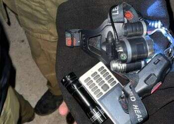 נתפסו "על חם": ארבעה פלסטינים נעצרו בשטח אש אחרי גניבת אמל״ח