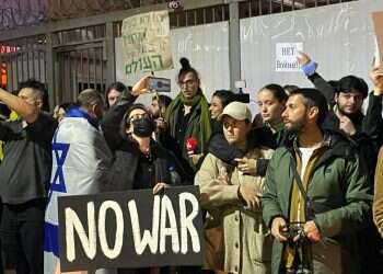 "הגענו לכאן כדי למחות נגד המלחמה שפוטין מנהל"