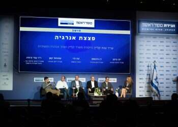 "בעוד 4 או 5 שנים ישראל תסבול מעלטות יזומות"