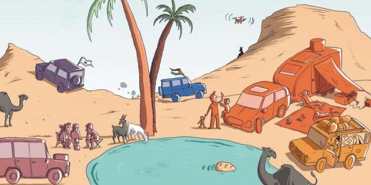 איור: יוסי קופלד