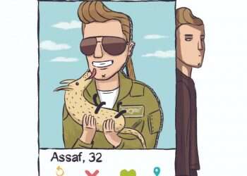 איור: מורן ברק