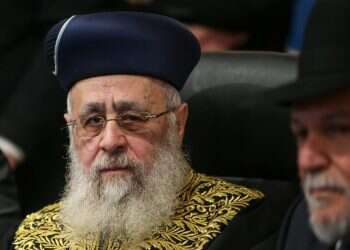 הרב יצחק יוסף. צילום: אורן בן חקון