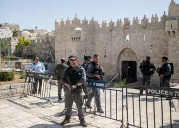 "במקום שישמרו עלינו – מצאנו את עצמנו מותקפים ע"י המשטרה"