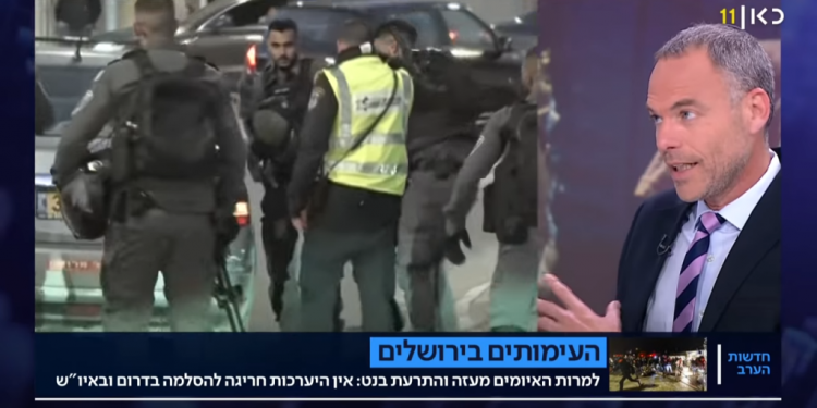 סיקור הלשכה של בן גביר בשמעון הצדיק, אמש. צילום מסך, כאן 11 הצחקתם את בן גביר: "חימום הגזרה" הוא לא יותר מתחזית שגויה