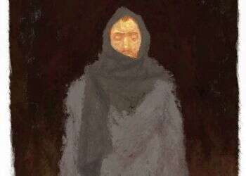 איור: מנחם הלברשטט