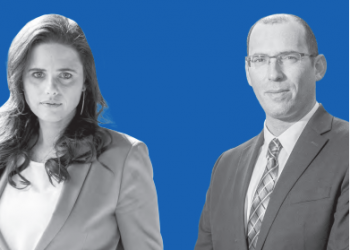 גוש הימין מגלה סימני תחייה