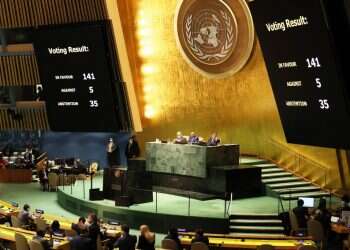 ישראל הצטרפה: מדינות האו"ם הצביעו בעד גינוי לרוסיה
