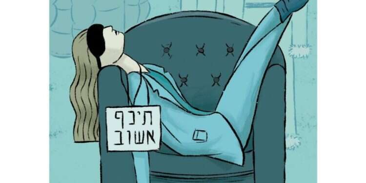 מידת הסבלנות, ברצלונה סטייל