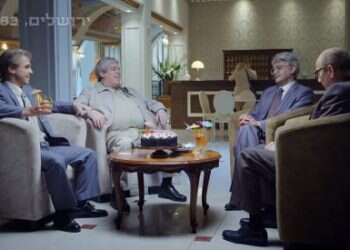 היהודים באים: לא שיעור היסטוריה, בטח לא שיעור תנ"ך