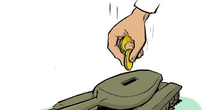 איור: שי צ'רקה