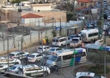 מצוד אחרי הערבי שדקר שוטר במזרח ירושלים