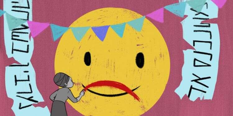 איור: רעות בורץ איור: רעות בורץ