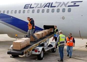 סופית: ישראל לא תעביר נשק לאוקראינה