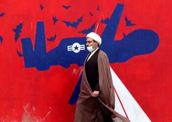 איראן: התקיפה בעיראק – נגד מטרות ישראליות