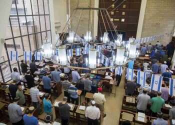 ישיבת מרכז הרב, אילוסטרציה. צילום: יונתן זינדל, פלאש 90 אנשי הצב"י : שיחה ראשונה עם הצביהודאים על המשקל שהם נושאים על כתפיהם