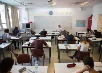 קוצר רוח מועד ב': המחיר של רפורמת שינויי הבגרויות