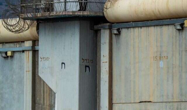 כלא. אילוסטרציה. צילום: פלאש 90