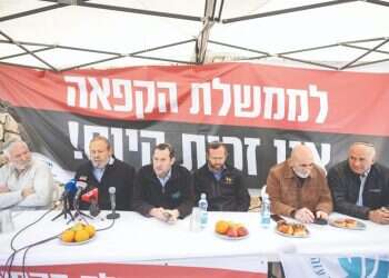 מה עובר על בני גנץ?