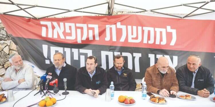 מחאת ראשי ההתיישבות. צילום: יונתן זינדל, פלאש 90 מה עובר על בני גנץ?