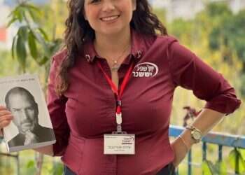 קופה ראשית, מנסור עבאס וארץ נהדרת: הח"כים התחפשו לפורים