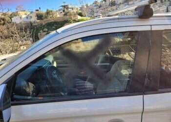 ערבי השחית רכבים של יהודים בירושלים, אך לא הואשם בפגיעה לאומנית