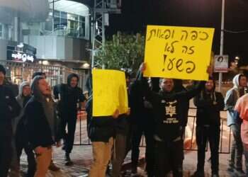 "קודם מסמנים את המטרה ואז מנסים להלביש תיק"