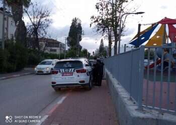 חשד לאירוע על רקע לאומני: ילדים יהודים הותקפו בגן משחקים ברמלה